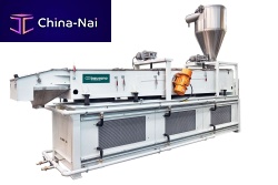 Granules cooler