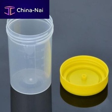 Polypropylene sample container SCwith cap