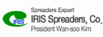 ��� �������� Iris Spreaders Co.