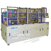 Lateral cartoner YK-ZX02, YK-ZX02Gautomatic