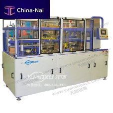 Lateral cartoner YK-ZX02, YK-ZX02Gautomatic