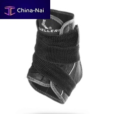 Ankle orthosis HG80® PREMIUMankle strapLM