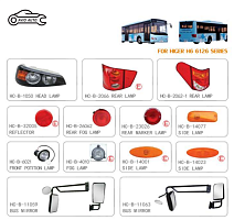 ������, ������� ��� �������� HIGER  XIAMEN AVIO AUTO  Parts CO.,LTD