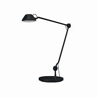 Desk lamp AQ01aluminumpolycarbonatecontemporary