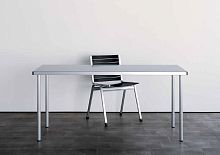 Contemporary table aluminumrectangular