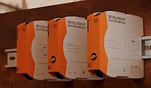 Bus expansion module RevPi ConwirelessCAN BusDIN rail