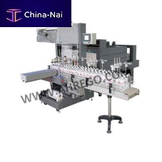 Automatic shrink wrapping machine RG-5040Afor bottlesfor canswith shrink tunnel
