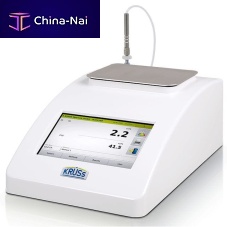 Gas analyzer MAT1200monitoringfor quality controllaboratory