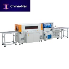 Side sealing shrink wrapping machine KP seriesautomaticfor cosmetic productsfor food products