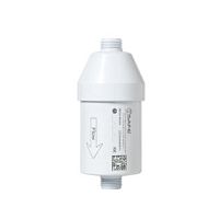 Antibacterial filter T-Safe®waterfor healthcare facilities
