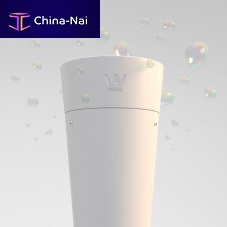 Floor lamp WAircoral®contemporarywireless