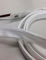 Silicone-insulated heating cable IT-KDL seriesfor pipe trace heatingfor freeze protectioncondensate drain line
