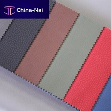 Upholstery fabric TECHNOLOGYplainpolyestercotton