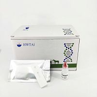 Rapid infectious disease test for leukemiaveterinaryfor poultry