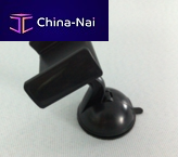 ��������� �������� Yiwu Rantong Electronic Technology  Co., Ltd