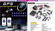������ START-STOP   CARFORM GROUP LTD