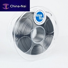 3D printer SILK filament FL171-70241,75 mmgray