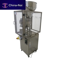Automatic filling machine KFG seriesbagbeanfor powders