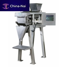 Bulk material weigher OPTIMA CBfor granulatesfor powders
