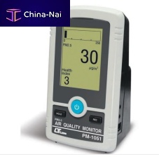 PM2.5 air quality meter PM-1051portablewith display