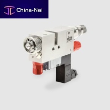 Spray valve lubriLinewith membraneelectricadjustment