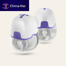 Electric breast pump 53750wearablehands-freeadjustable