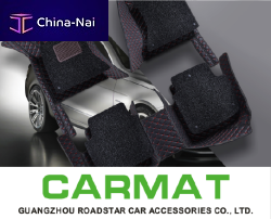 ������� ��� ���������� GUANGZHOU ROADSTAR CAR ACCESSORIES CO
