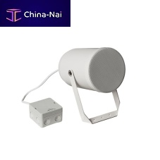 Spotlight 49PRM120