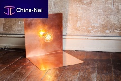 Floor lamp 90�metalcontemporarycorded