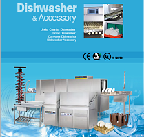 ����� ������  GUANGZHOU INEO KITCHEN EQUIPMENT CO., LTD