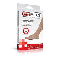 Ankle sleeve 7035