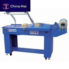 Manual L-sealer FQL series