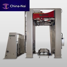 Automatic shrink wrapping machine SH45buildingglass