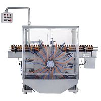 Bottle cleaning machine AJBC80for the pharmaceutical industryautomatedrotary