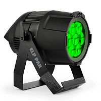 IP20 PAR light ELPLEDcommercialindoor