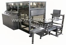Horizontal case packer XFC-ZXautomaticfor glass bottlesbag