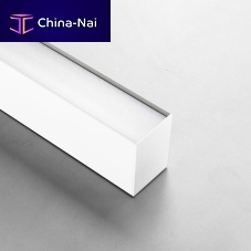 Suspended lighting profile LAMISwall-mountedceilingLED