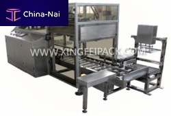 Horizontal case packer XFC-ZXautomaticfor glass bottlesbag