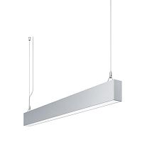 Hanging light fixture IDOO.LINE LEDlinearIP40