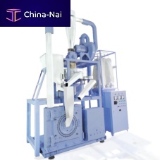 Disc pulverizer PF series verticalfor plasticssilicon