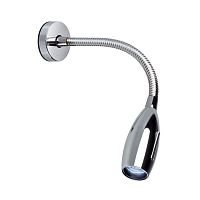 Wall-mounted spotlight MAYAfloor-mountedLEDIP40