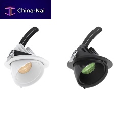 Built-in downlight MIKAceiling-mountedLEDround
