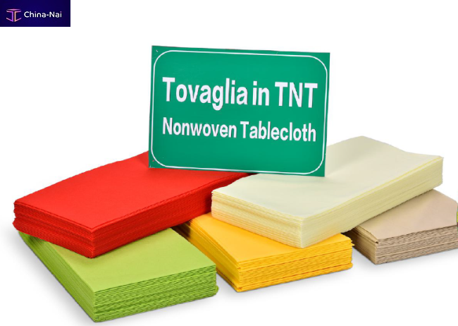 Скатерти, ткани, упаковка Foshan Rayson Non Woven Co.,LTD Скатерти, ткани, упаковка Foshan Rayson Non Woven Co.,LTD