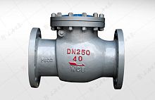Swing check valve H44H/Wfor waterflangestainless steel