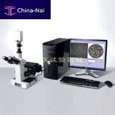 2D imaging analysis system optical