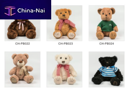 �������� ����� CHEERON Industrial Group Co., Limited
