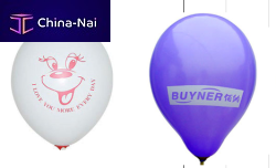 ��������� ���� Fuzhou sheng leaf gifts co.ltd.