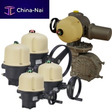 Rotary actuator AQ series electricindustrialintegrated