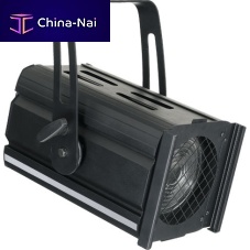 IP20 floodlight PC04102halogencommercialoutdoor