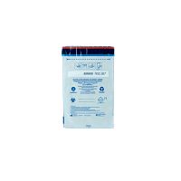 Biological products packaging pouch TE 40400 seriesbiological samplesplastic